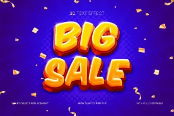 دانلود تکست استایل سه بعدی و جذاب