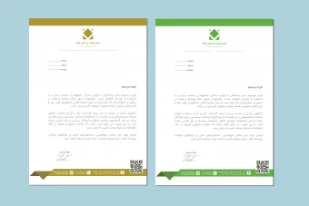 طرح لایه باز سربرگ شرکتی حرفهای