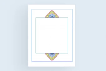 قاب، فریم و کاور اسلیمی طرح لایه باز فتوشاپ