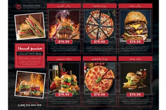 منوی پریمیوم لایه باز فست فود و رستوران psd