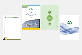 فایل ورد گزارش حسابداری و حسابرسی با تصویر جلد و آرم