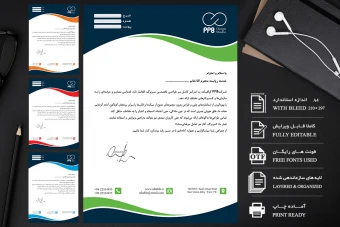 طرح لایه‌باز سربرگ شرکتی حرفه‌ای در چهار رنگ قابل ویرایش