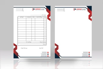 فایل لایه باز سربرگ و فاکتور فروش شرکتی