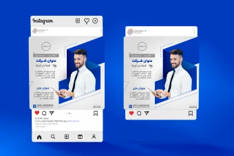 قالب پست اینستاگرام | فایل لایهباز و قابل ویرایش PSD