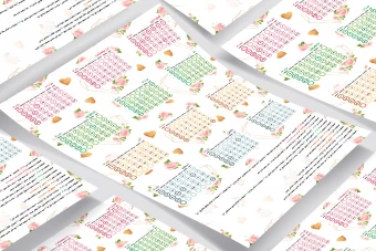 تقویم دیواری ۱۴۰۵ مدل رز کد 8643