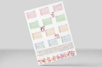 تقویم دیواری 1405 حیوانات کد 5864