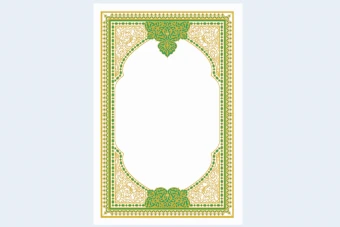 طرح جلد کتاب تهذیب دار طلایی طرح لایه باز فتوشاپ با رنگ طلایی  قابل ویرایش