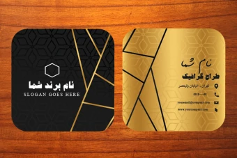 طرح لایه باز کارت ویزیت مربعی لوکس و طلایی زیبا برای تمامی مشاغل شماره 2