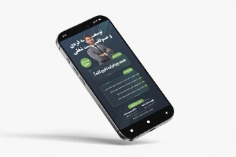 قالب استوری حرفهای مخصوص وبینار و کلاسهای آنلاین