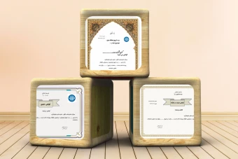 3 قالب گواهی دوره آموزشی - certificate  با فرمت فایل وُرد با قابلیت صدور گروهی