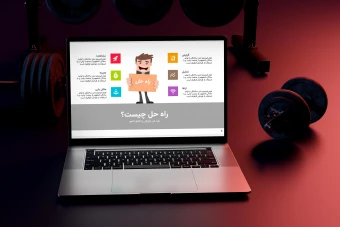 قالب حرفه‌ای پاورپوینت آماده دانشجویی/کسب و کار/تجاری «راه حل» (100 اسلاید متفاوت)