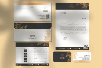 دانلود طرح لایه باز ست اداری طلا و جواهر فروشی | طراحی لوکس شامل سربرگ، کارت ویزیت، فاکتور و پاکت نامه