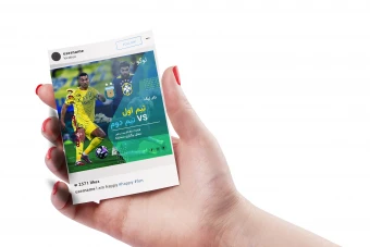 قالب پست اینستاگرام اعلام روز و پخش بازی فوتبال ویژه پیج های ورزشی