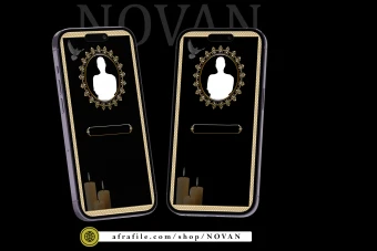 دانلود آگهی ترحیم فوت برای فوت پدر و جوان بصورت لایه باز