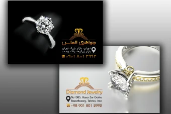 کارت طلا فروشی