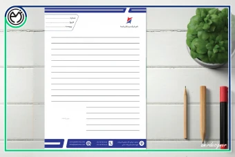 سربرگ کد 00123