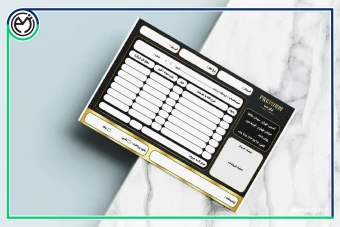 فاکتور طلا و جواهرات کد 00789