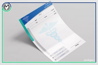 طرح لایه‌باز سربرگ نسخه پزشکی برای تمامی تخصص‌های پزشکی کد 10123