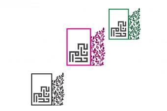 بنام خدا خط کوفی با حاشیه گل رنگ قرمز، سبز و مشکی طرح لایه باز فتوشاپ مناسب صفحه آرایی انواع کتاب