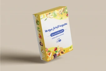 دانلود مجموعه ۲۶ تایی طرح لایه باز میوه‌ها | وکتور واقع‌گرایانه با کیفیت بالا (AI + EPS)