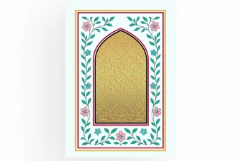 قاب و حاشیه با محراب گل و بوته با زمینه طلایی طرح لایه باز فتوشاپ