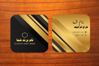 طرح لایه باز کارت ویزیت مربعی لوکس و طلایی زیبا برای تمامی مشاغل شماره 4