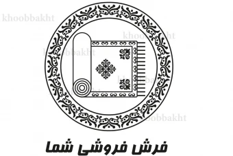 دانلود طرح وکتور لوگوی فرش فروشی متشکل از فرش و حاشیه دایره ای زیبا