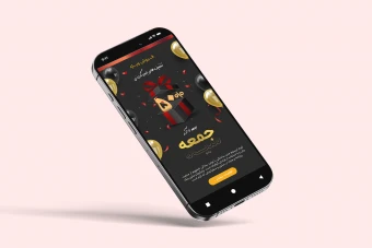 دانلود طرح لایه باز بنر استوری جمعه سیاه | طراحی حرفه‌ای و مدرن برای تخفیف‌های ویژه