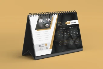 دانلود طرح لایه باز تقویم رومیزی سال ۱۴۰۵ | طراحی مدرن مشکی و طلایی