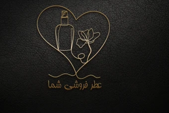 دانلود طرح وکتور لوگوی عطر فروشی لاین آرت