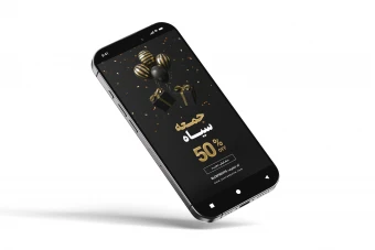 دانلود طرح لایه باز بنر استوری جمعه سیاه PSD | طراحی حرفه‌ای فروش ویژه Black Friday