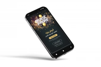 دانلود طرح لایه باز بنر استوری جمعه سیاه | طراحی حرفه‌ای و مدرن برای تخفیف‌های ویژه