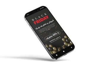 دانلود طرح لایه باز بنر استوری فروش ویژه و جمعه سیاه | طراحی مدرن PSD برای تخفیف‌های بلک فرایدی