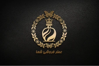 دانلود طرح وکتور لوگوی گالری عطر و ادکلن