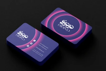 کارت ویزیت لایه باز حرفه‌ای