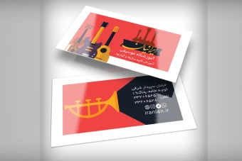 دانلود کارت ویزیت آموزشگاه موسیقی | قالب PSD لایه باز، شیک و قابل ویرایش