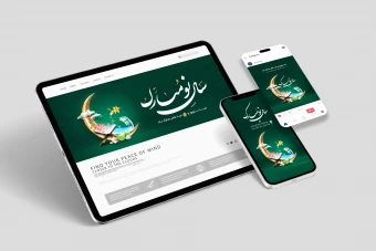 طرح پست و استوری اینستاگرام و بنر وبسایت ویژه تبریک عید نوروز و عید فطر