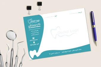 طرح سرنسخه لایه باز برای دندانپزشکی