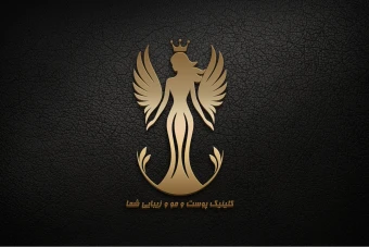 دانلود طرح وکتور لوگوی کلینیک پوست و مو و زیبایی متشکل از تصویر زن و بال