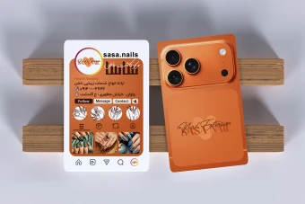 کارت ویزیت اینستاگرام