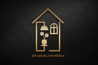 دانلود طرح وکتور لوگو فروشگاه لوازم دکوراتیو