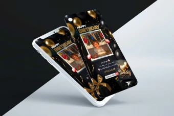 دانلود طرح استوری تولد لایه باز – تم لوکس