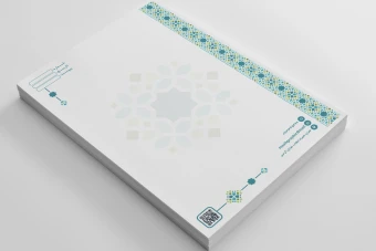 دانلود سربرگ اسلیمی لایه باز