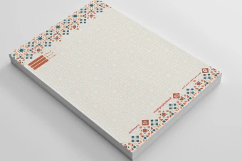 دانلود سربرگ اسلیمی لایه باز