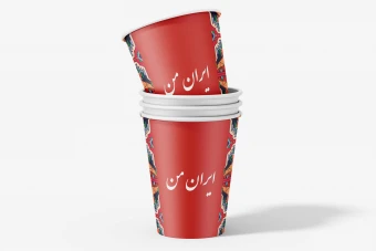 ست موکاپ لیوان کاغذی حرفه‌ای — PSD لایه‌باز + راهنمای فارسی (نسخه‌ی جدید، کیفیت بالا)