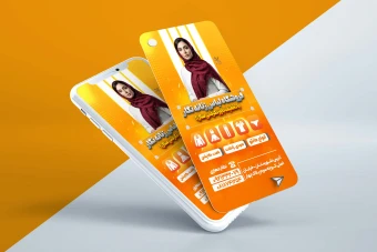 استوری لایه‌باز فروشگاه لباس بانوان