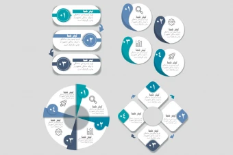 دانلود طرح لایه باز اینفوگرافیک تبلیغاتی و شرکتی شماره 14