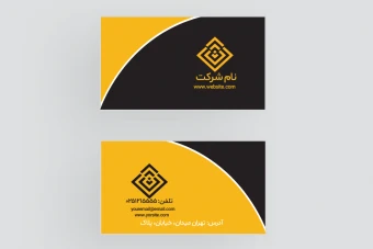 کارت ویزیت شرکت، سازمان، مشاغل رنگ مشکی زرد، طرح لایه باز فتوشاپ پشت و روی کارت همراه با فونت