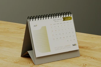 دانلود تقویم رومیزی سال 1405