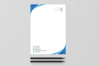 سربرگ رسمی اداری شیک آبی سفید